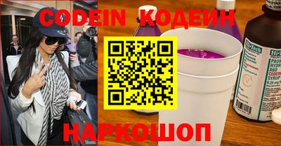 круглые Кунгур