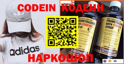 прущие грибы Кумертау