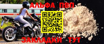 дмт Кулебаки
