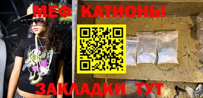 дмт Кулебаки