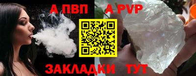 круглые Кунгур
