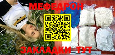 дмт Кулебаки
