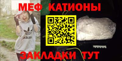 дмт Кулебаки