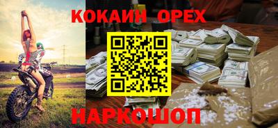 дмт Кулебаки