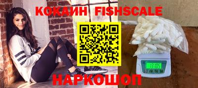 прущие грибы Кумертау