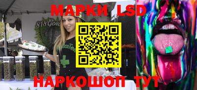 дмт Кулебаки