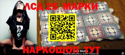 круглые Кунгур