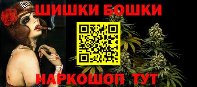 прущие грибы Кумертау