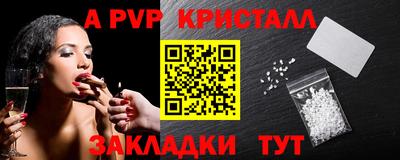 дмт Кулебаки