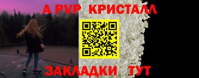 дмт Кулебаки