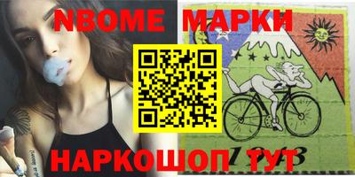 прущие грибы Кумертау