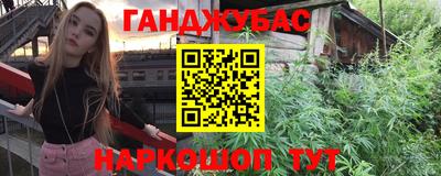 дмт Кулебаки