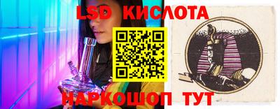 дмт Кулебаки