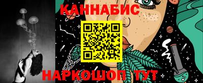 дмт Кулебаки