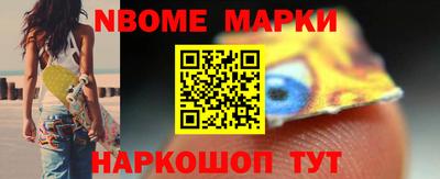круглые Кунгур
