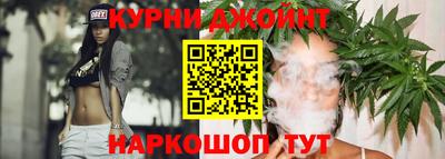 прущие грибы Кумертау