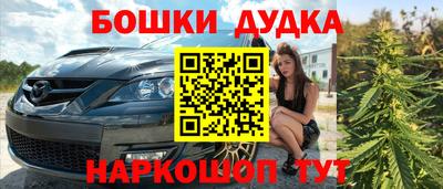 дмт Кулебаки
