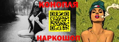 круглые Кунгур