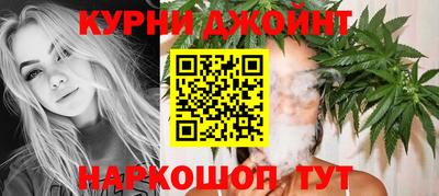круглые Кунгур