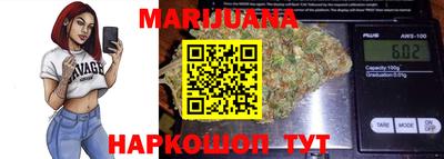 круглые Кунгур
