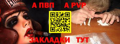 прущие грибы Кумертау
