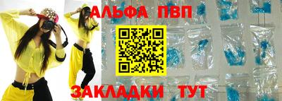 дмт Кулебаки