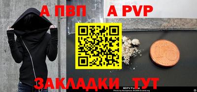 круглые Кунгур