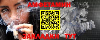 дмт Кулебаки