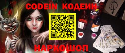 круглые Кунгур