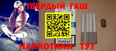 круглые Кунгур