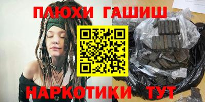 дмт Кулебаки