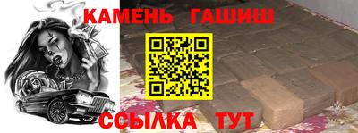 круглые Кунгур