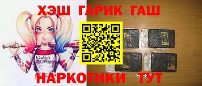 круглые Кунгур