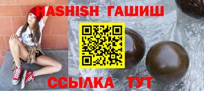 прущие грибы Кумертау