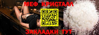 дмт Кулебаки