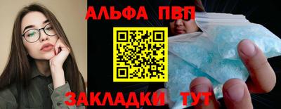 круглые Кунгур